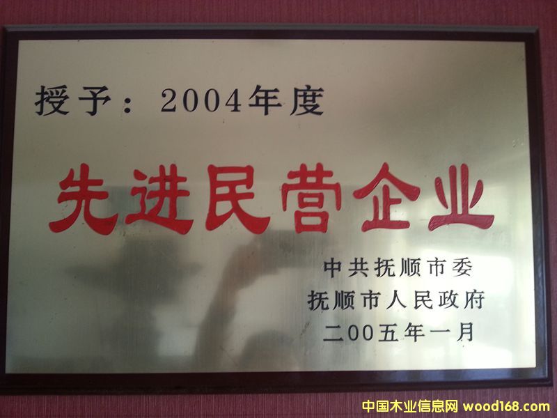 �D����˾�s�u(y��) �c(di��n)���ɷŴ�