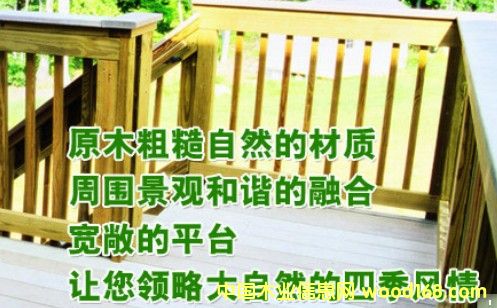 �D������ľ �c(di��n)���ɷŴ�