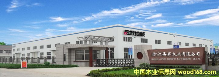 �D��Ʒ�õذ�S(ch��ng)��Ч���D �c(di��n)���ɷŴ�