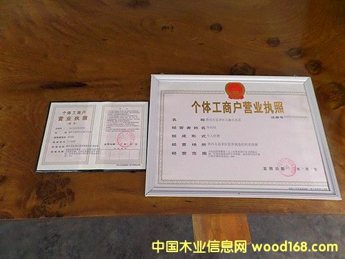 �D���I�I(y��)��(zh��)�� �c(di��n)���ɷŴ�