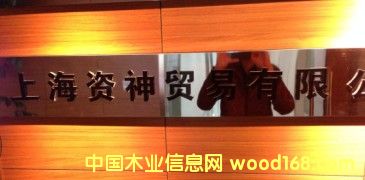 �D����˾logo �c���ɷŴ�