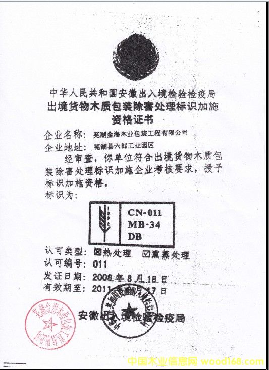 �D�� Ѭ���Y�|(zh��)   ����؛������C��(sh��) �c(di��n)���ɷŴ�