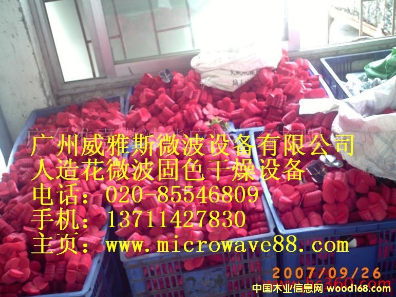 �D�����컨 �c(di��n)���ɷŴ�