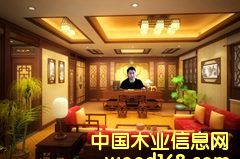 �D���k���� �c���ɷŴ�