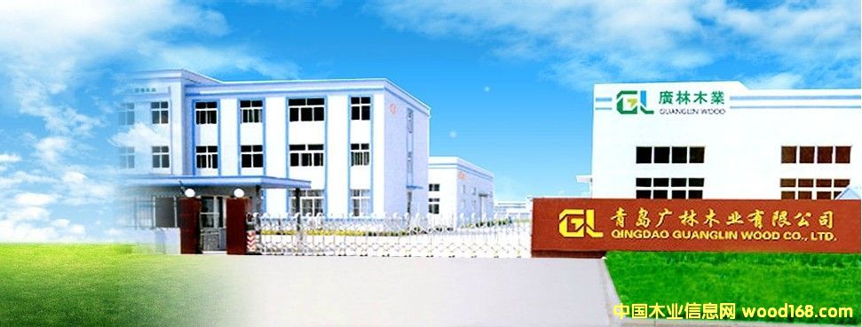 �D���V��ľ�I(y��) �c���ɷŴ�