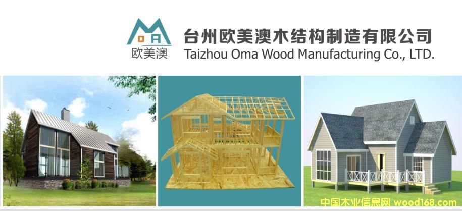 �D���W����ľ�� �c���ɷŴ�