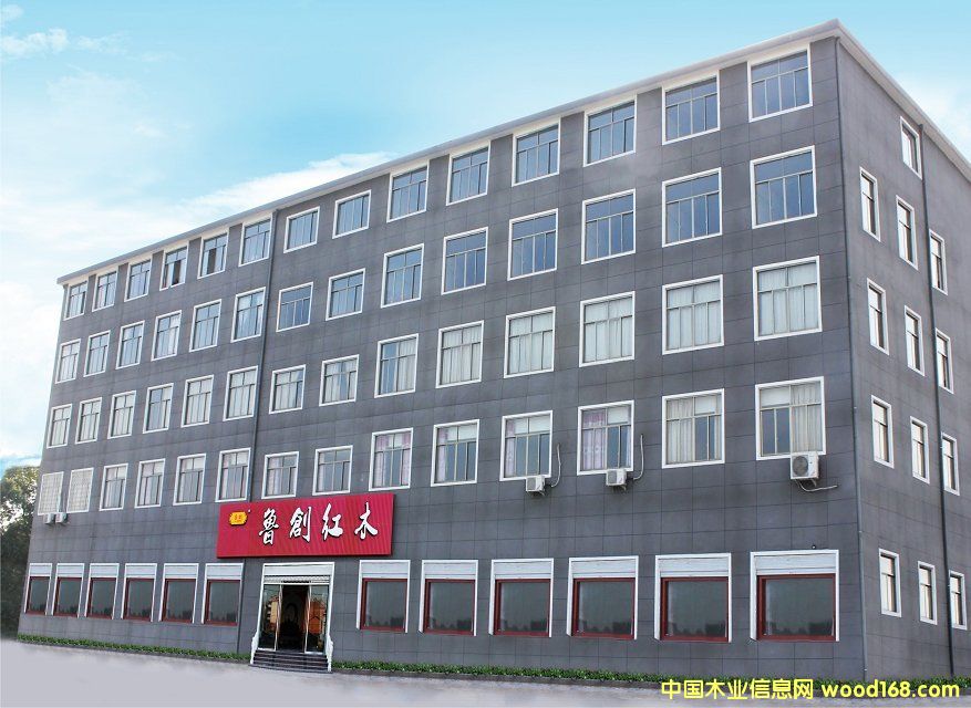 �D����˾��� �c���ɷŴ�