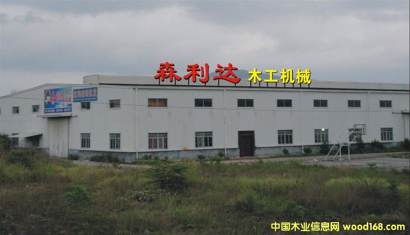 �D����˾�DƬ �c(di��n)���ɷŴ�