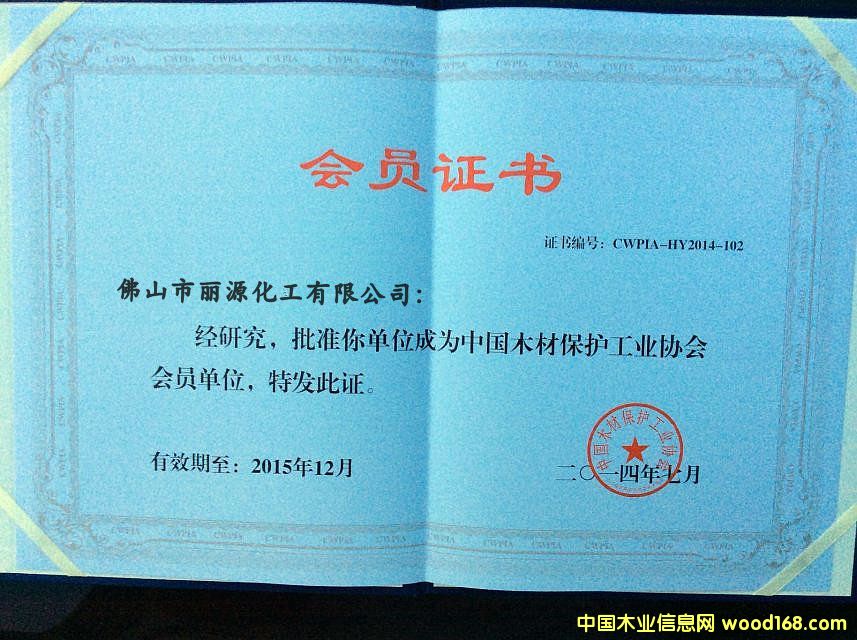 �D���Ї�(gu��)ľ�ı��o(h��)�f(xi��)��(hu��)��(hu��)�T�C��(sh��) �c(di��n)���ɷŴ�