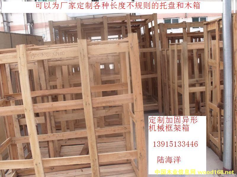 �D���ӹ̮��ΙC(j��)е����� �c(di��n)���ɷŴ�