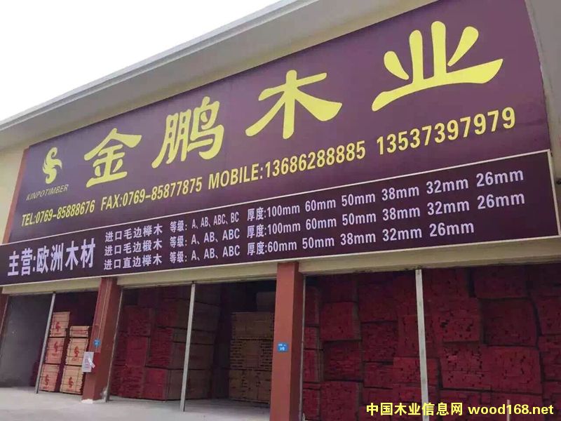 �D����˾���� �c(di��n)���ɷŴ�