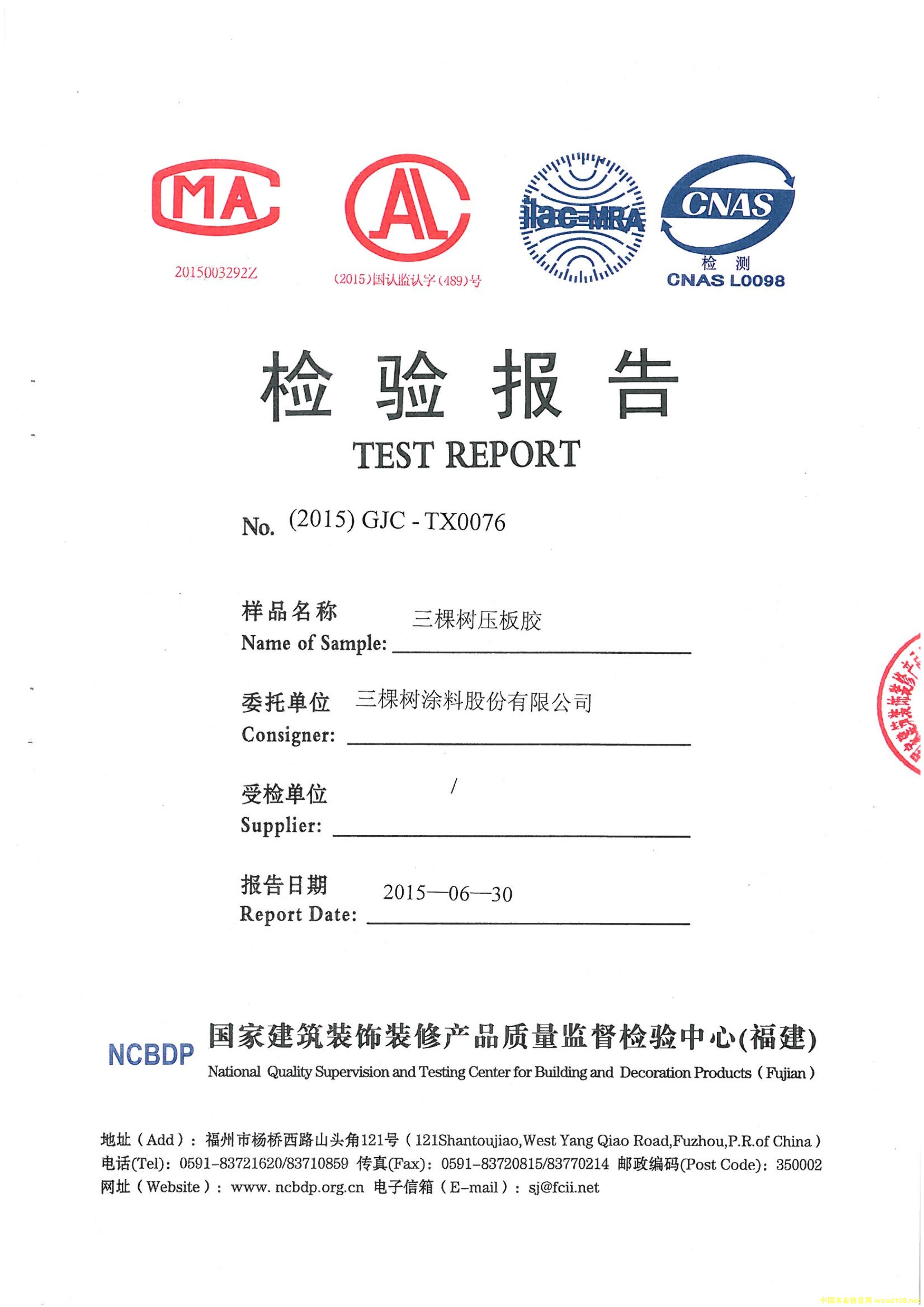 �D���߼�(j��)���z �c(di��n)���ɷŴ�