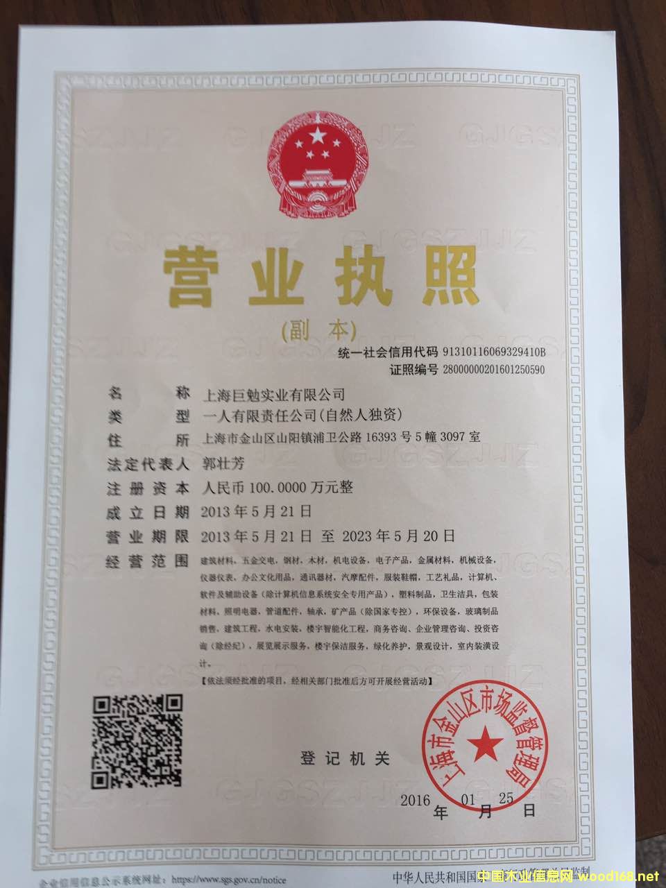 �D���I�I(y��)��(zh��)�� �c(di��n)���ɷŴ�