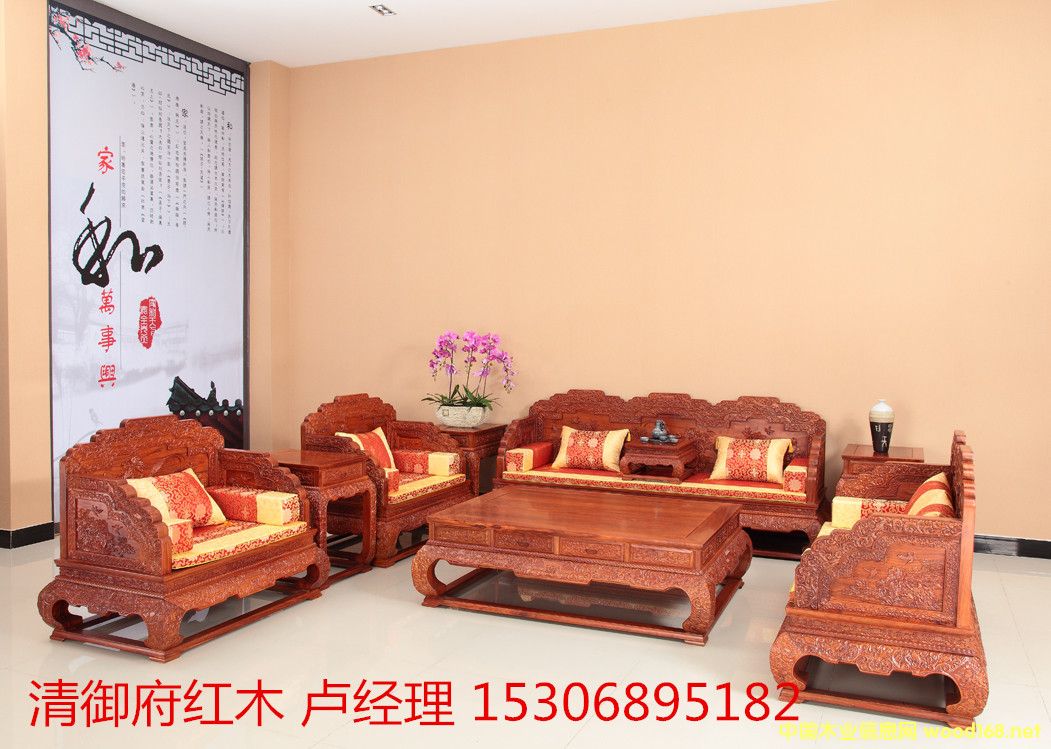 �D���������tľ �c���ɷŴ�