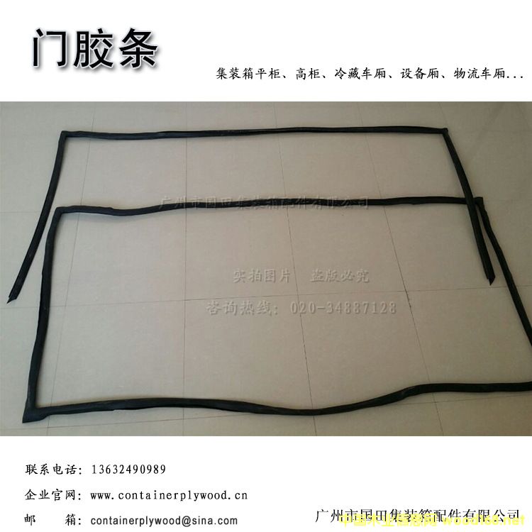 �D�����b���T�z�l �c(di��n)���ɷŴ�