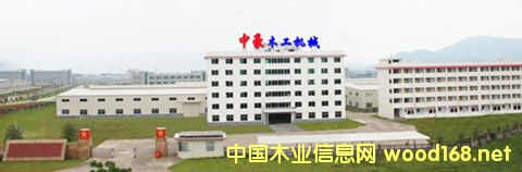 �D����˾���� �c���ɷŴ�