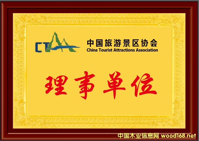 �D���s�u(y��)�C��(sh��) �c(di��n)���ɷŴ�