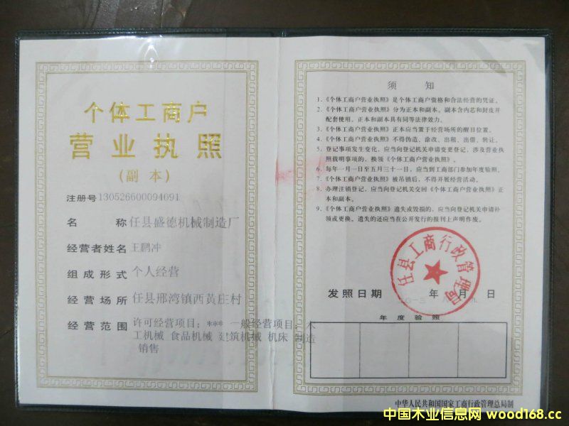 �D���I�I(y��)��(zh��)�� �c���ɷŴ�