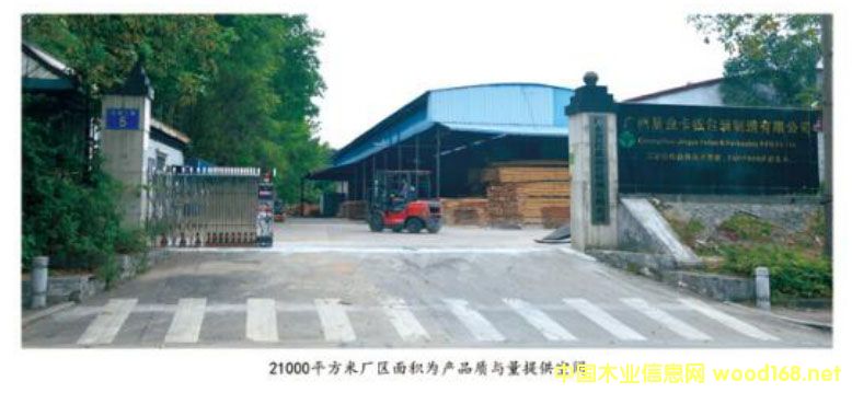 �D����˾�⾰�D �c���ɷŴ�