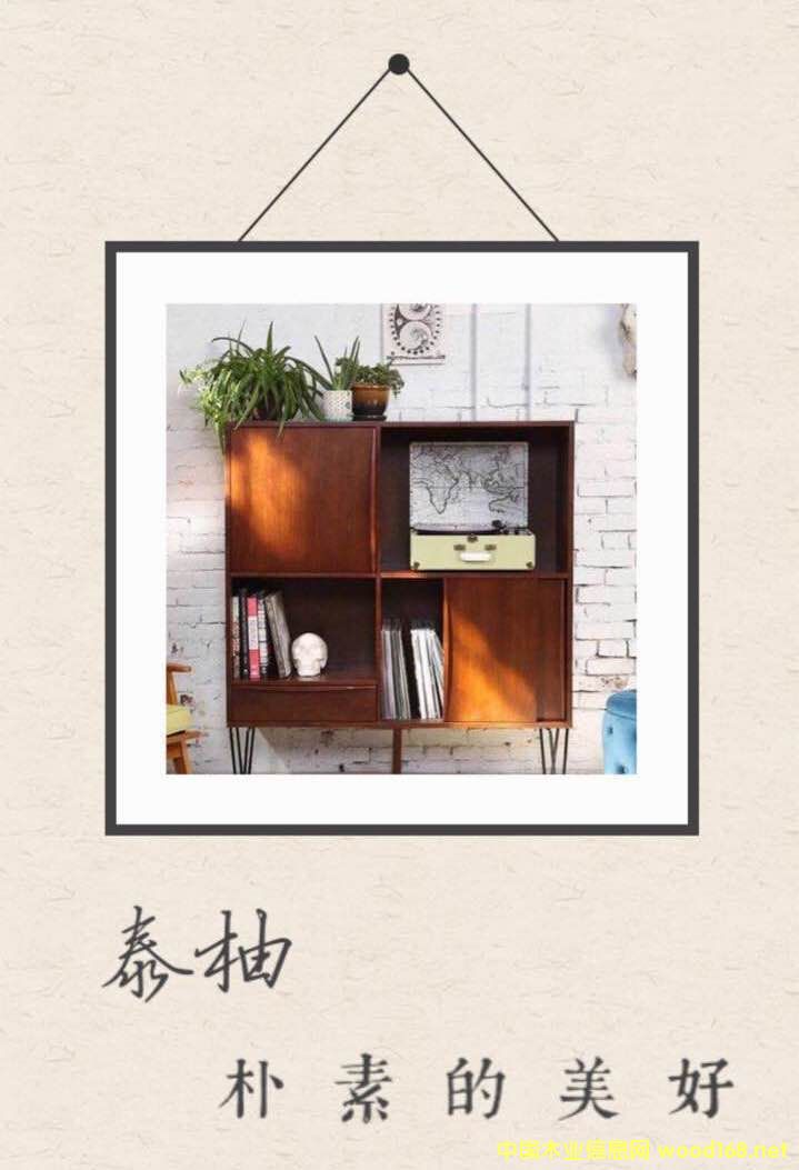 �D��̩�� �c(di��n)���ɷŴ�