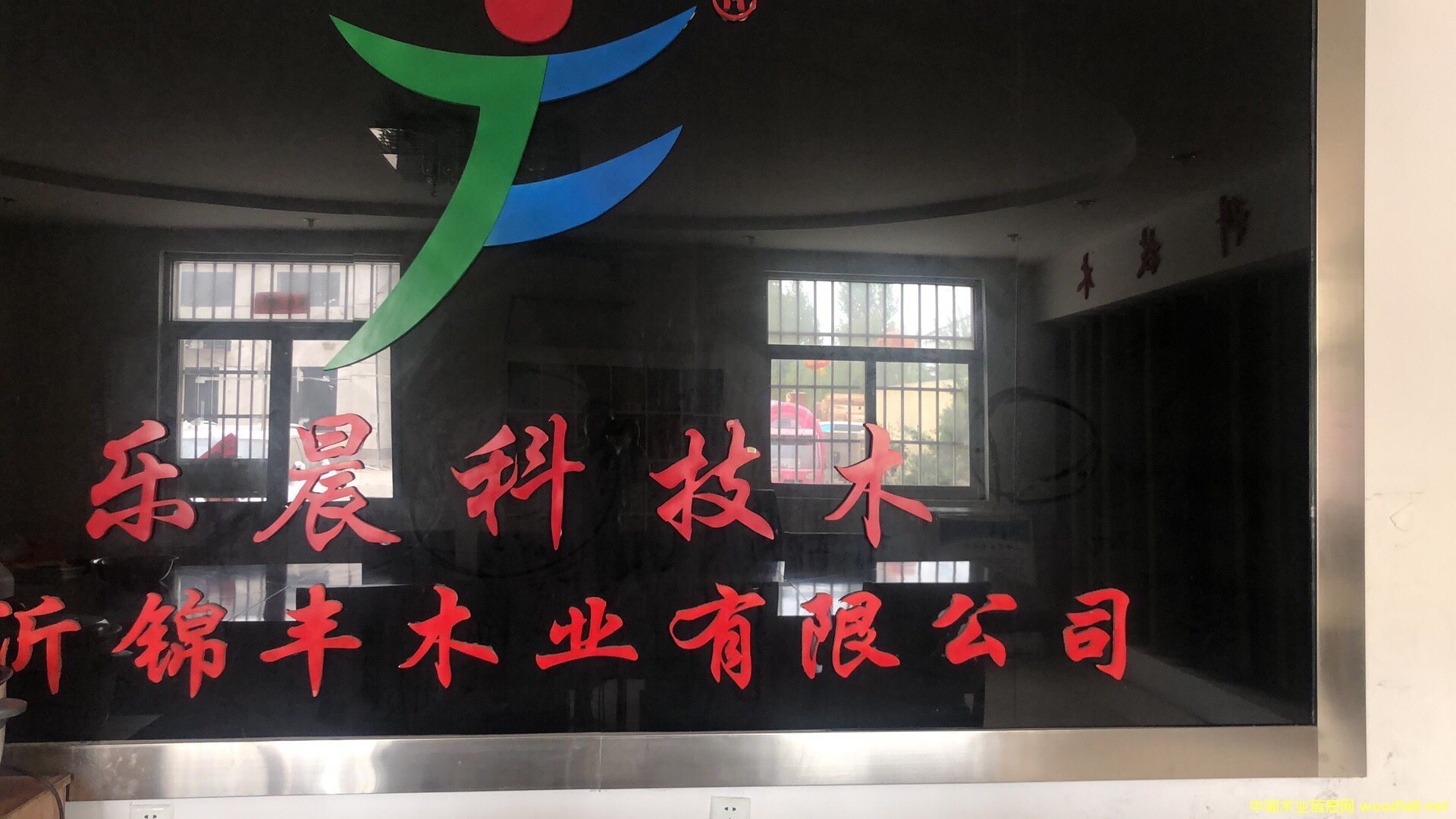 �D����˾�T�^ �c(di��n)���ɷŴ�