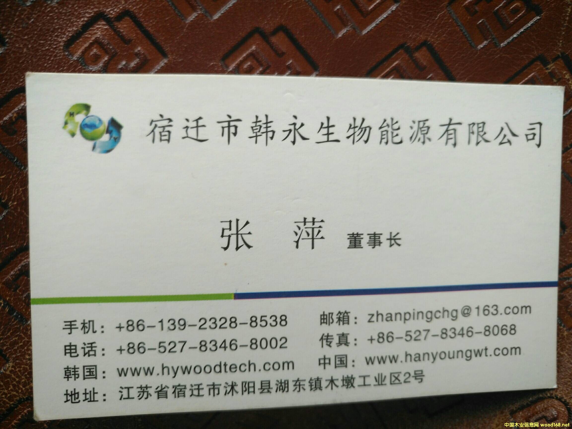 �D�����������ęC�� �c���ɷŴ�