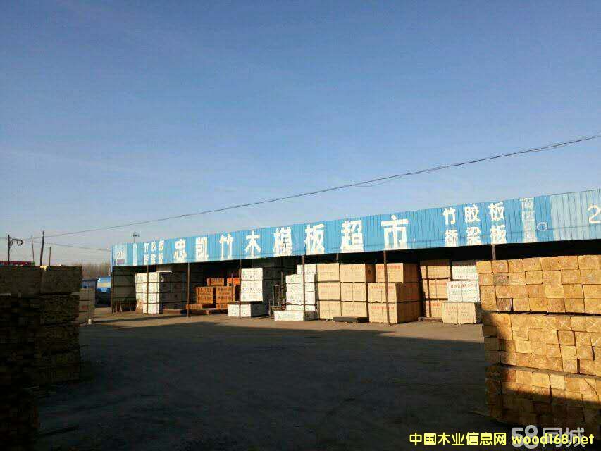 �D�����^�҄P��ľģ�� �c(di��n)���ɷŴ�