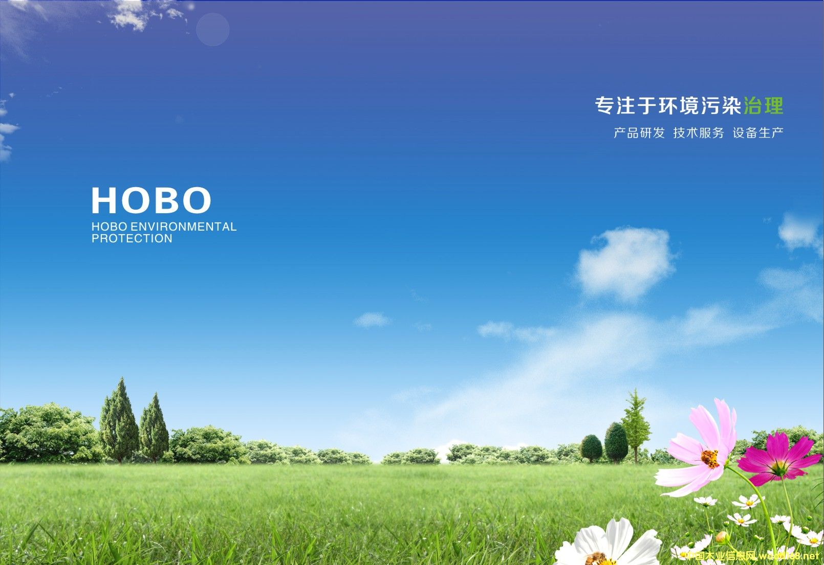 �D���Ʋ������I(y��) �c(di��n)���ɷŴ�