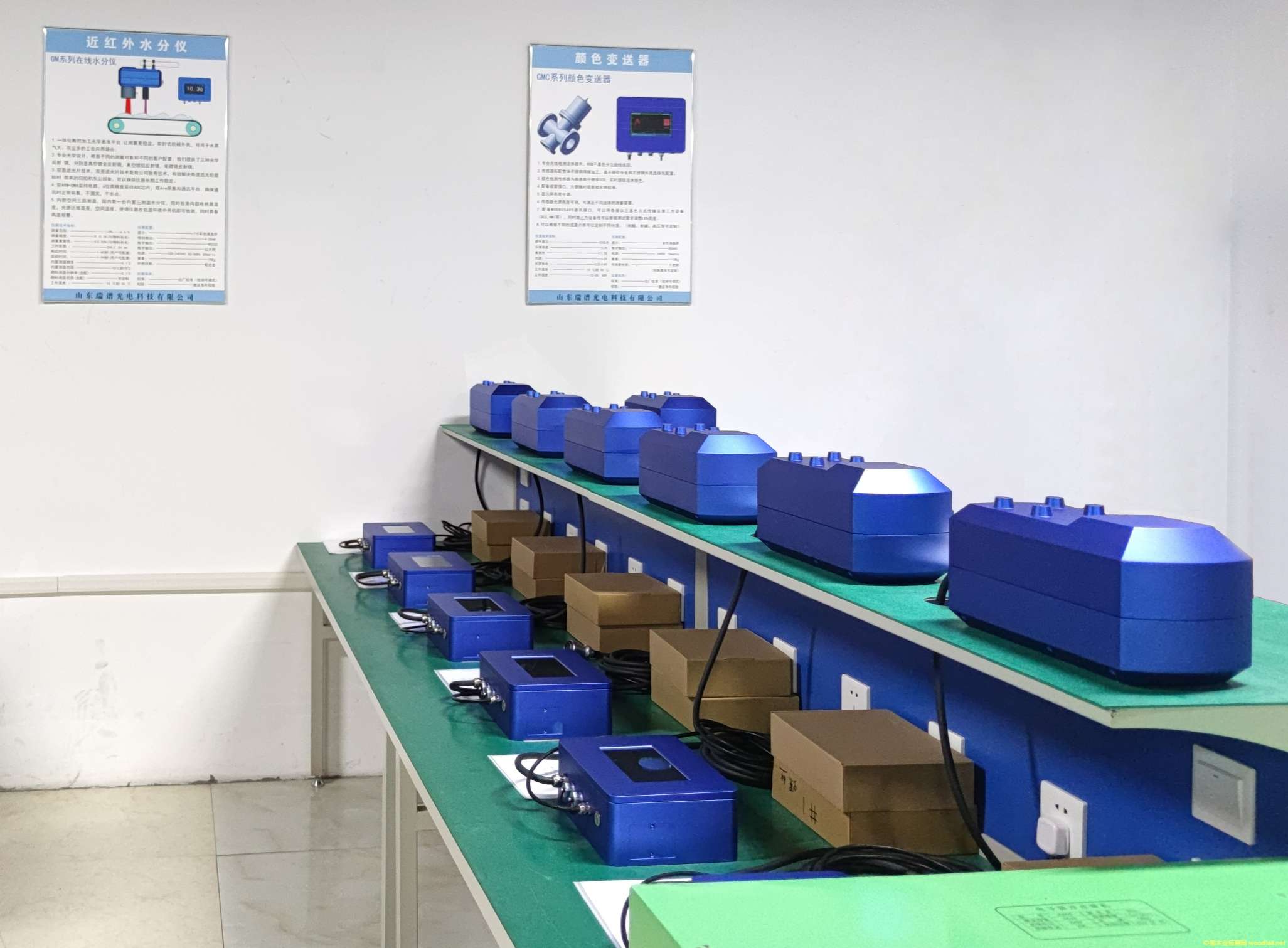 �D�����a(ch��n)���� �c���ɷŴ�