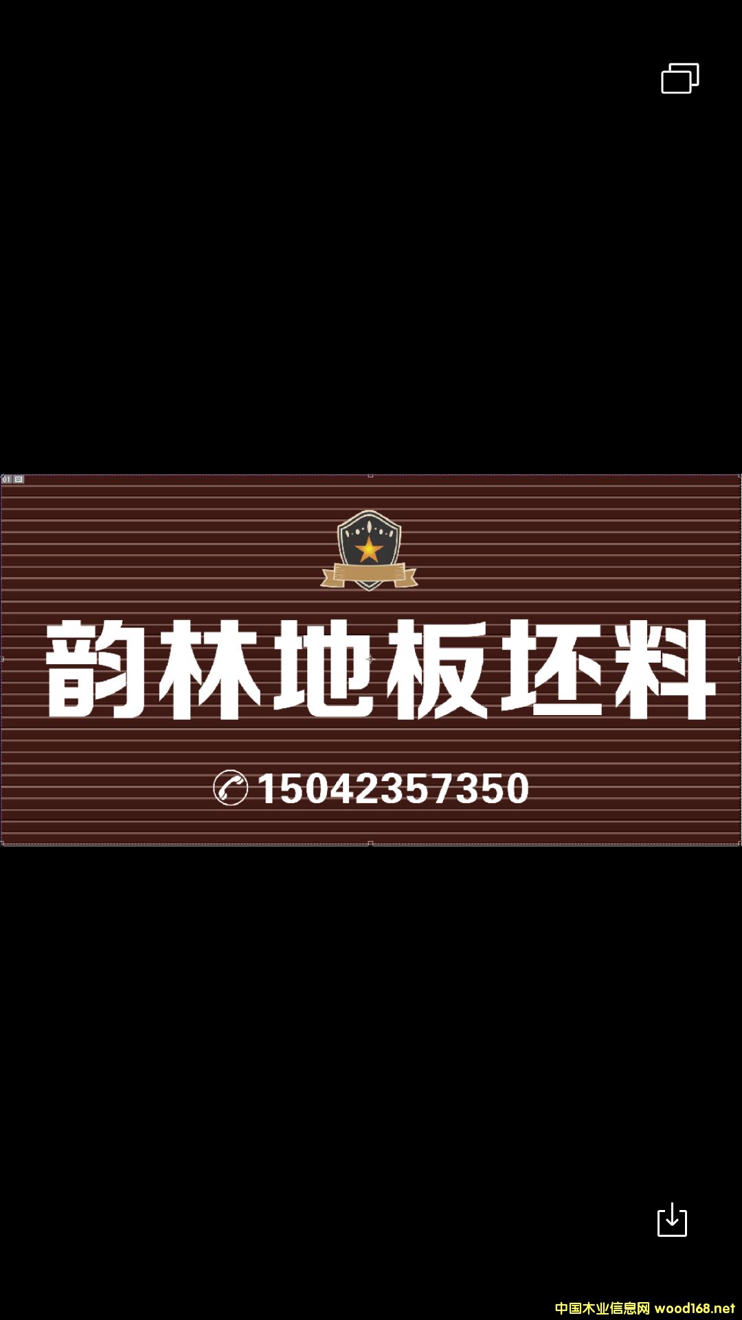 �D������ �c(di��n)���ɷŴ�