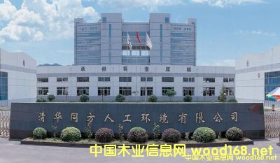 �D����˾���S���� �c(di��n)���ɷŴ�