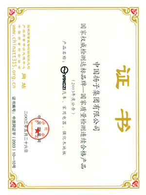 �D���|(zh��)���C�� �c(di��n)���ɷŴ�