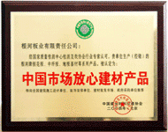 �D���a(ch��n)Ʒ�C�� �c���ɷŴ�