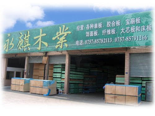 �D������ľ�I(y��)�T�в� �c(di��n)���ɷŴ�