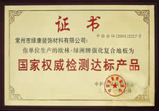 �D����(gu��)�ҙ�(qu��n)���z�y(c��)�_(d��)��(bi��o)�a(ch��n)Ʒ �c(di��n)���ɷŴ�