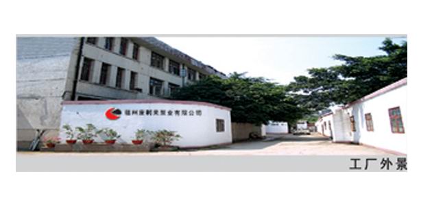 �D�����S�⾰ �c(di��n)���ɷŴ�