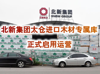 ���¼��F(tu��n)̫�}�M(j��n)��ľ�Č��َ���ʽ�����\(y��n)�I