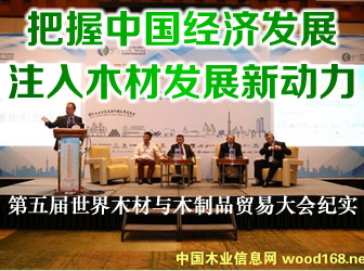 ���������ľ���cľ��Ʒ�Q(m��o)�״���o��