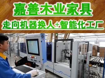 ����ľ�I(y��)�Ҿ�����C(j��)���Q��+���ܻ����S