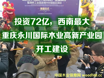 �ؑc�������Hľ�I(y��)���®a(ch��n)�I(y��)�@�_�����O(sh��)