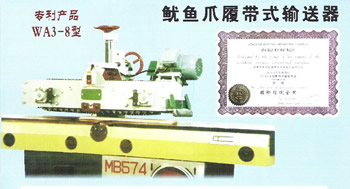 ���~צ�Ď�ʽݔ����(�����D(zhu��n)׌)��Ԕ����B