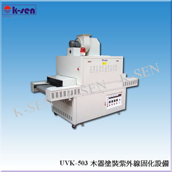 UV�C(j��)��Ԕ��(x��)��B