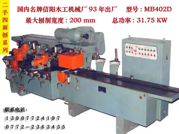 ���ľ���Cе�S�����ٵ�Ԕ����B