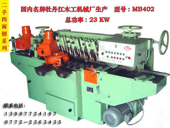 ĵ����ľ���Cе�S�a�����ٵ�Ԕ����B