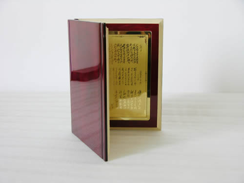 �����Ԕ��(x��)��B