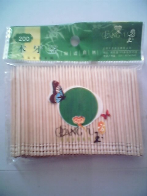 ������Ԕ��(x��)��B