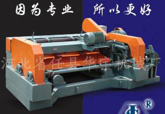 SLWϵ���sľ�o�����ЙC(j��)