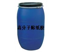 �߷��ӭh(hu��n)���N���z�۵�Ԕ��(x��)��B