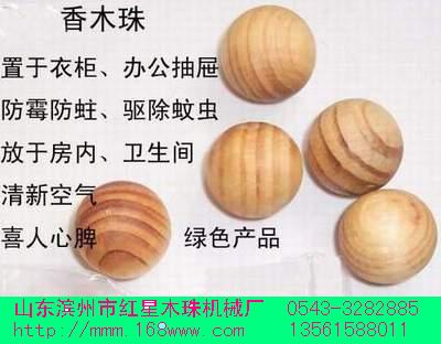 ����ľ����ľ����ľ��C(j��)��Ԕ��(x��)��B