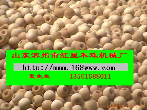 ľ�顢ľ��C(j��)��Ԕ��(x��)��B